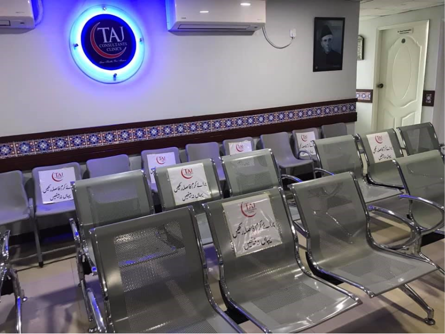 patient waiting room