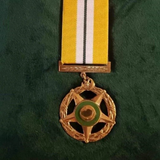 award medal of Pakistan